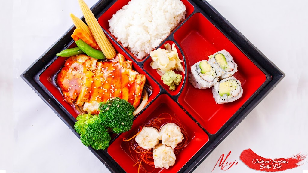  明治 Meiji Cuisine