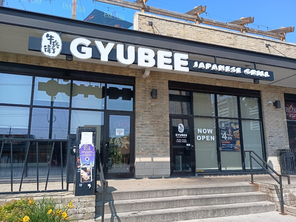 Gyubee Japanese Grill (Waterloo) in Waterloo