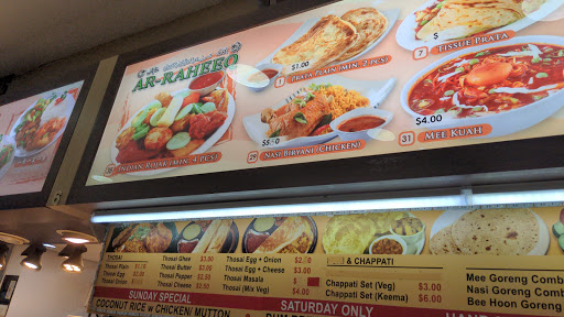 新加坡｜Ar-Raheeq Restaurant