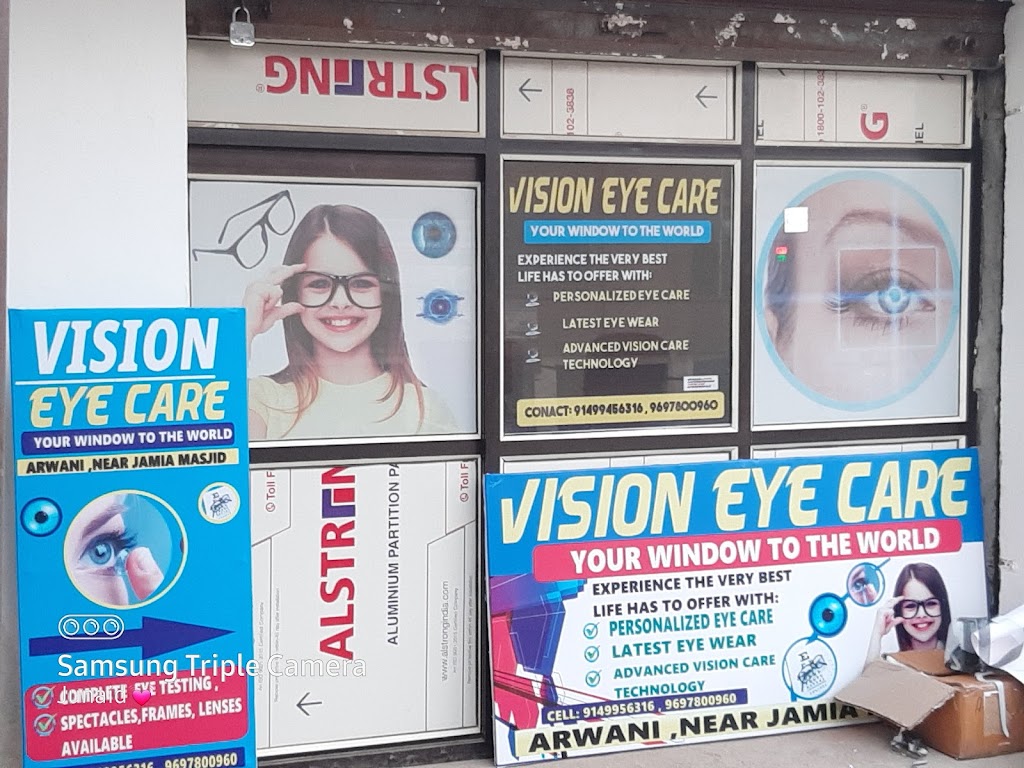 Vision Eye Care