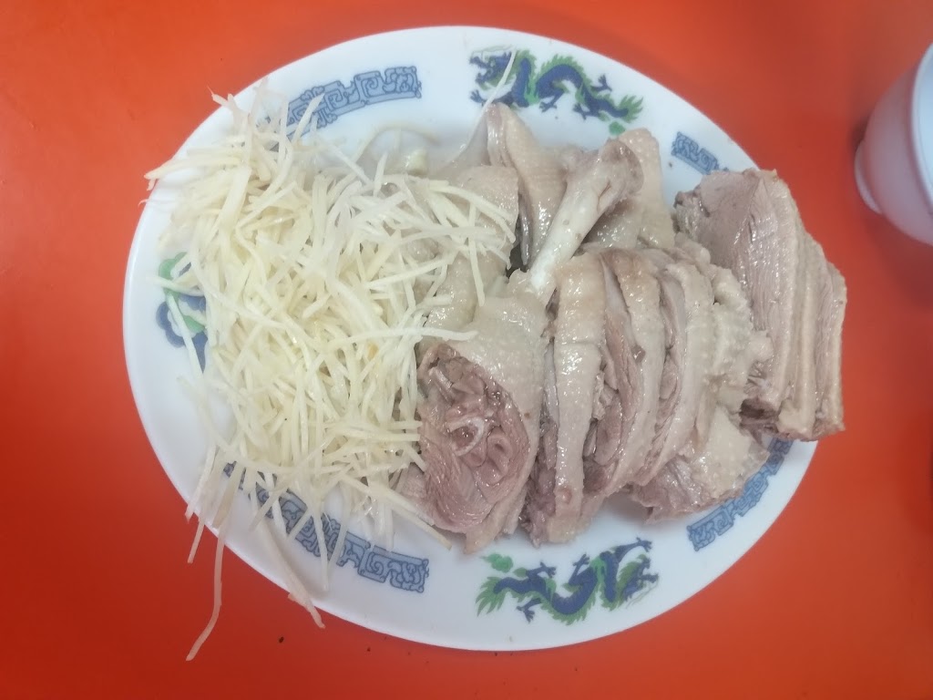 二姐鵝肉小吃店 的照片