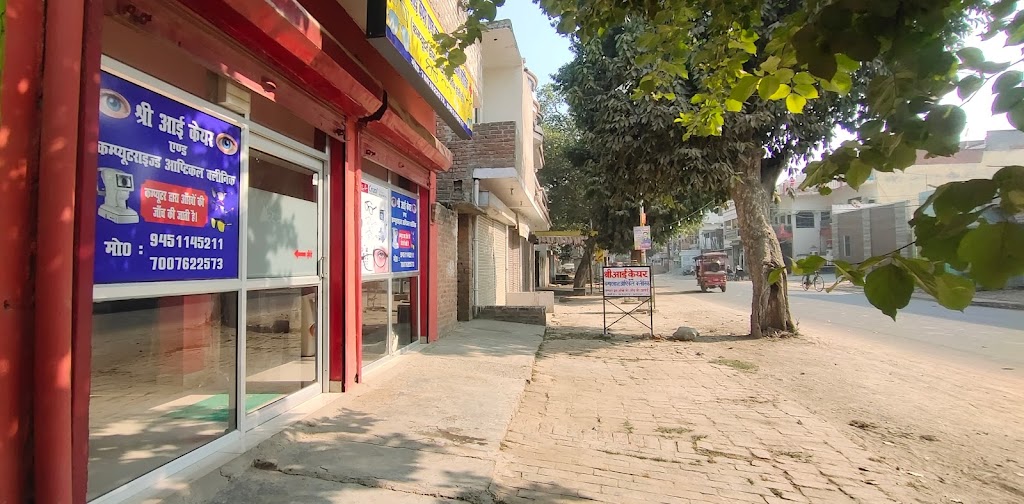 Shri Eye Care And Computerised Optical Clinic