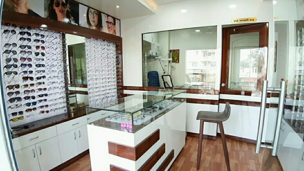 Prisha Opticals And Eye Care Clinic