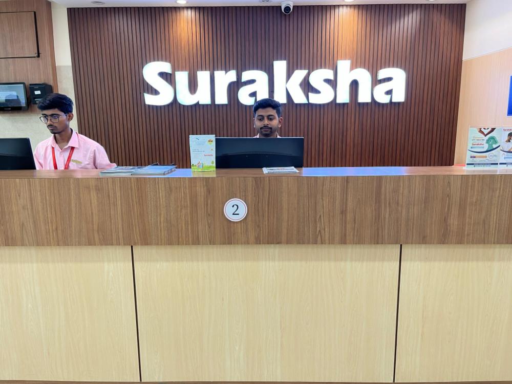 Dr. Suraksha Diagnostics Cooch Behar