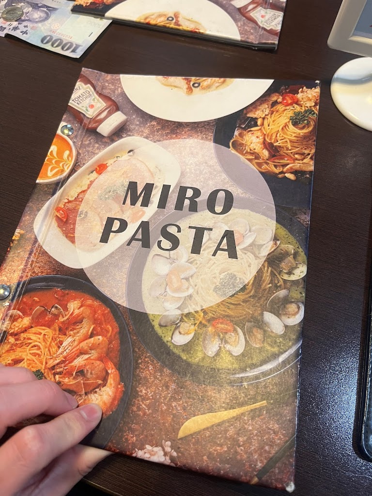 Miro Pasta米羅義式廚房 的照片