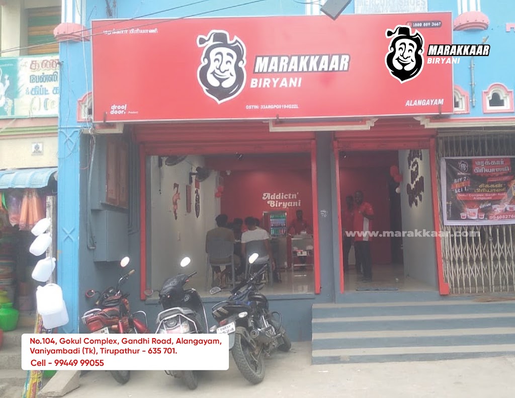 Marakkaar Biryani