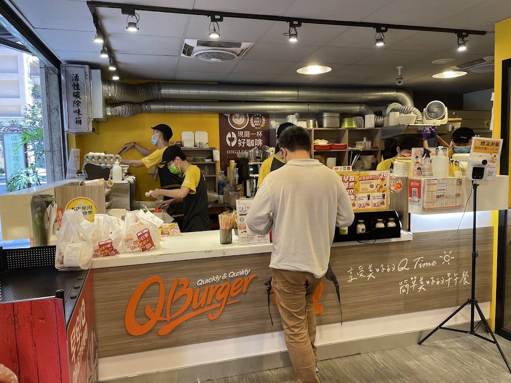 Q Burger 新莊立信店 的照片