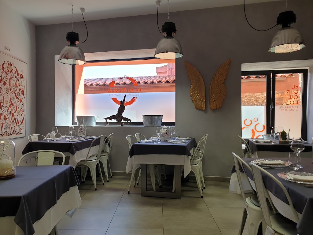 El Circulo Espacio Gastronomico — Ambiente