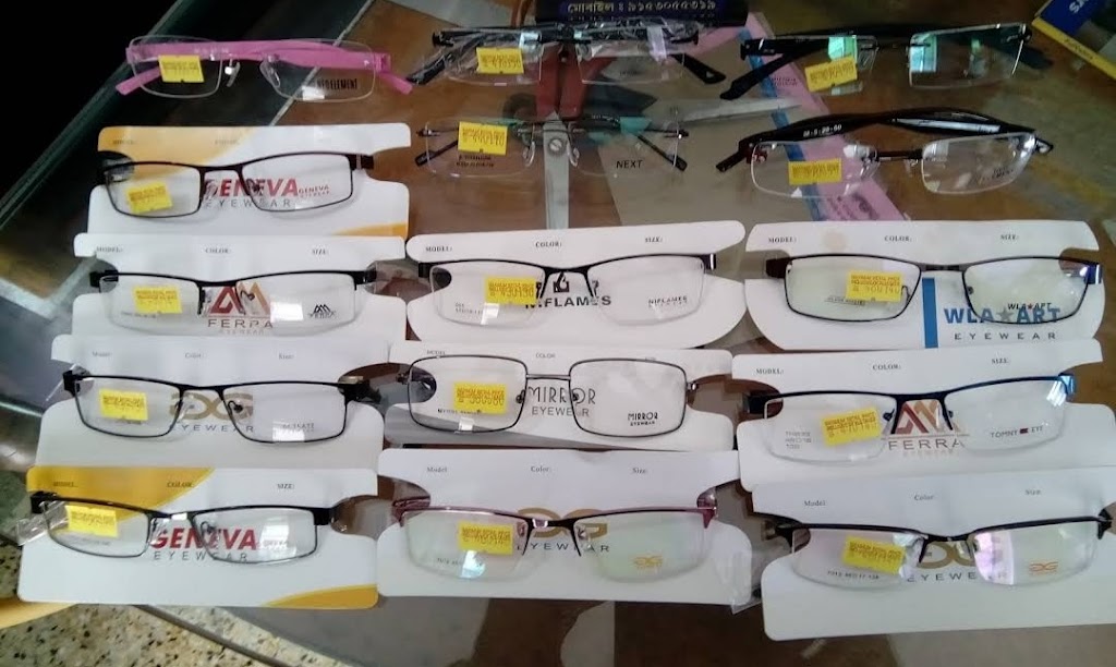 Glasses