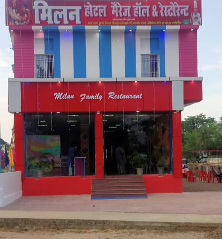 Milan Family Restaurant And Marriage Hall