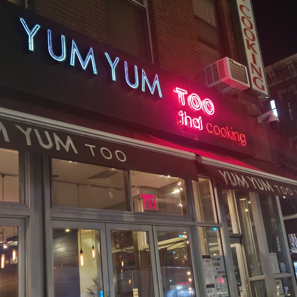 Yum Yum Too