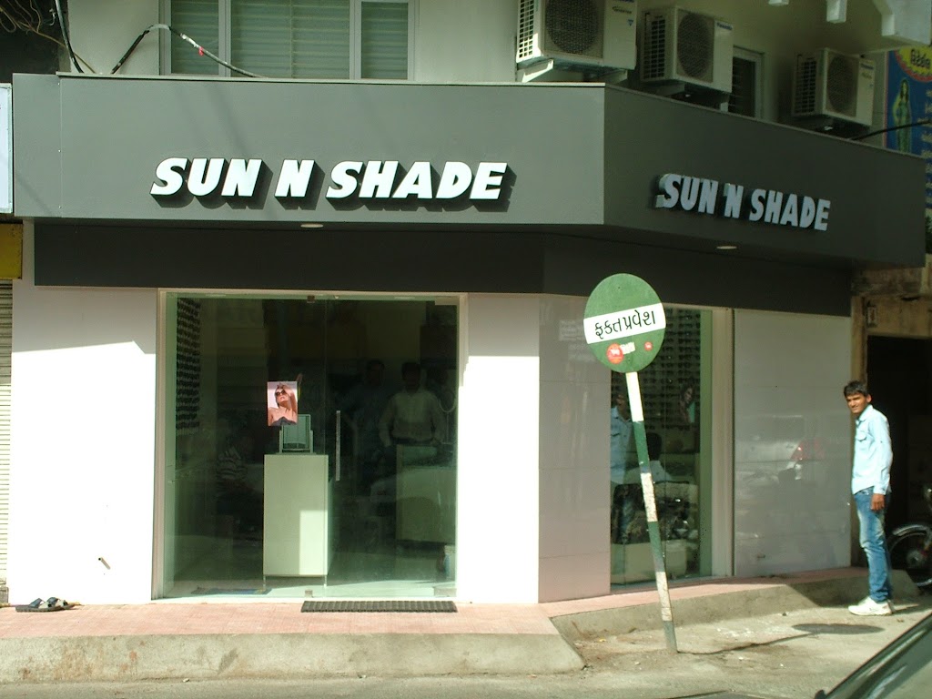 Sun N Shade