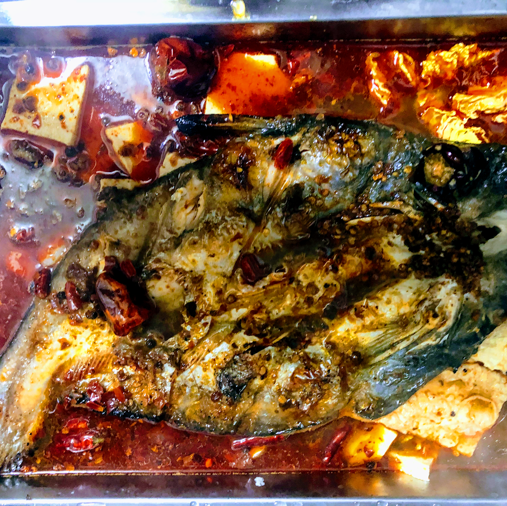 魚火烤魚(重慶烤魚） 的照片
