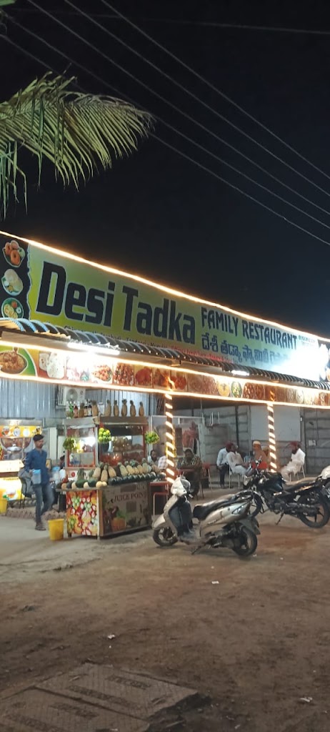 Desi Tadka Family Restaurant