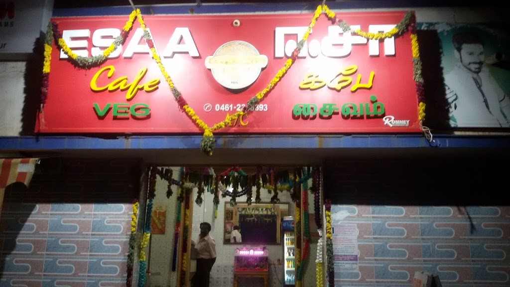 Esaa Cafe Veg