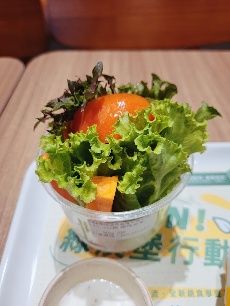 樂檸漢堡 THEFREEN BURGER（高雄苓雅五福門市） 的照片