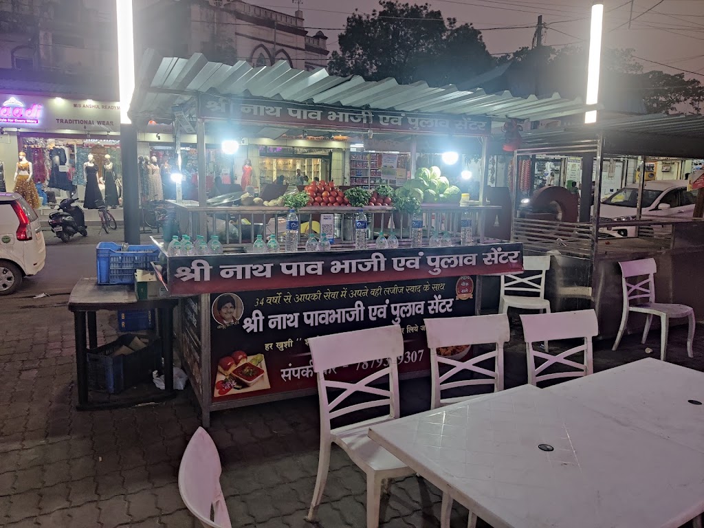 Shrinath Paw Bhaji Center Shahid Chowk Wale
