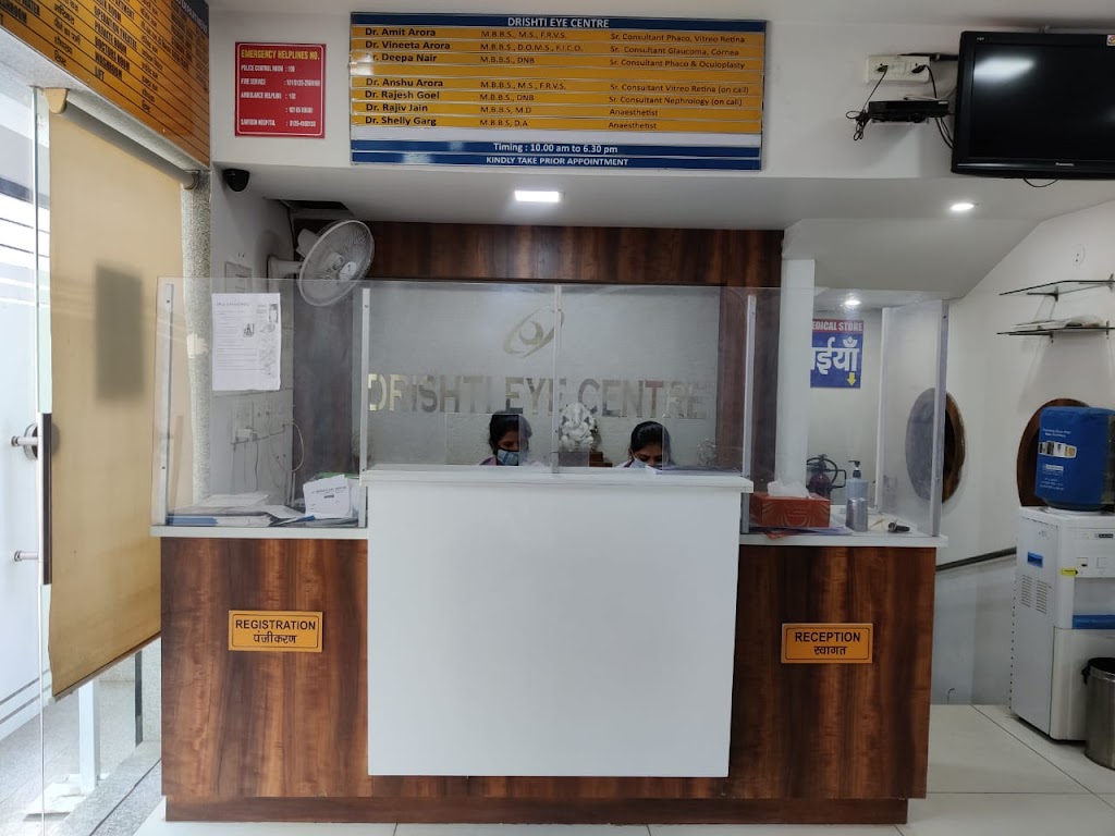 Drishti Eye Centre Nit 5