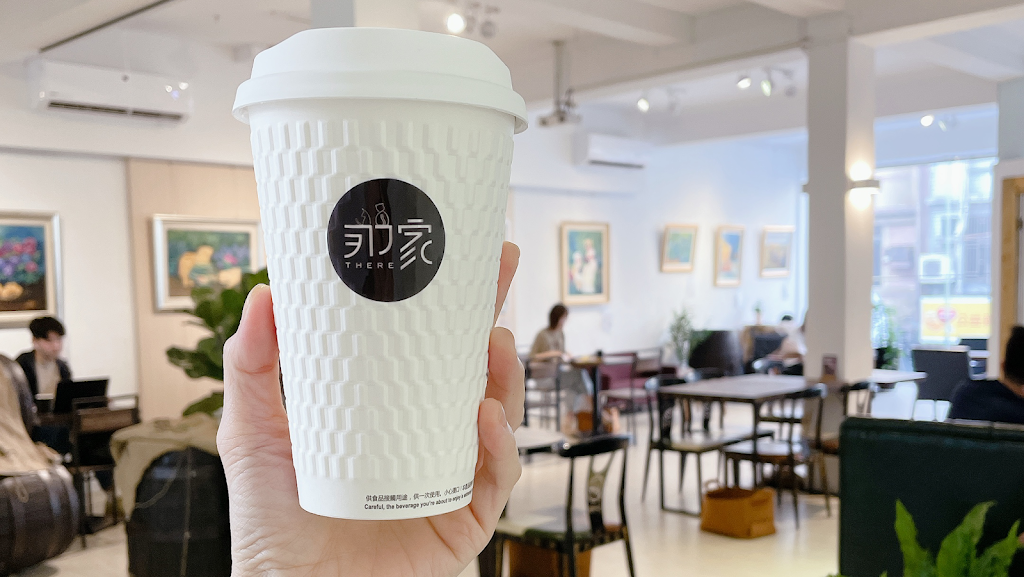 那家咖啡館 的照片