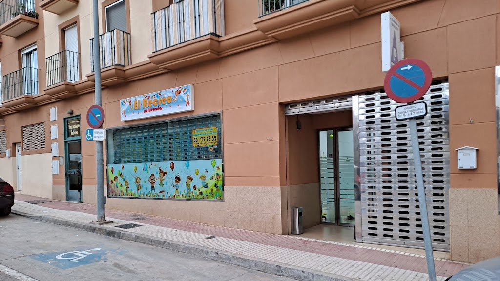 El Recreo Multieventos