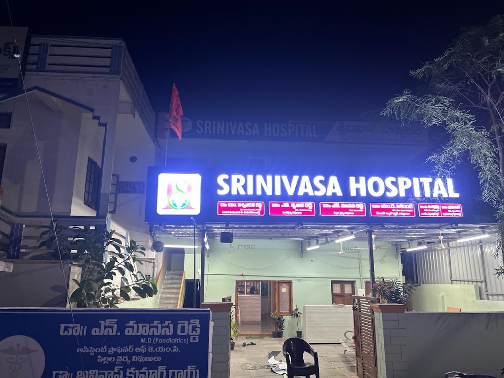 Dr. Dr Vishwa Bharath Reddy M D General Physician And Diabetologist