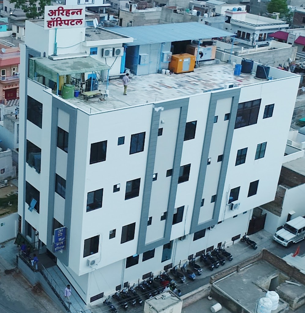 Arihant Hospital Ivf Center