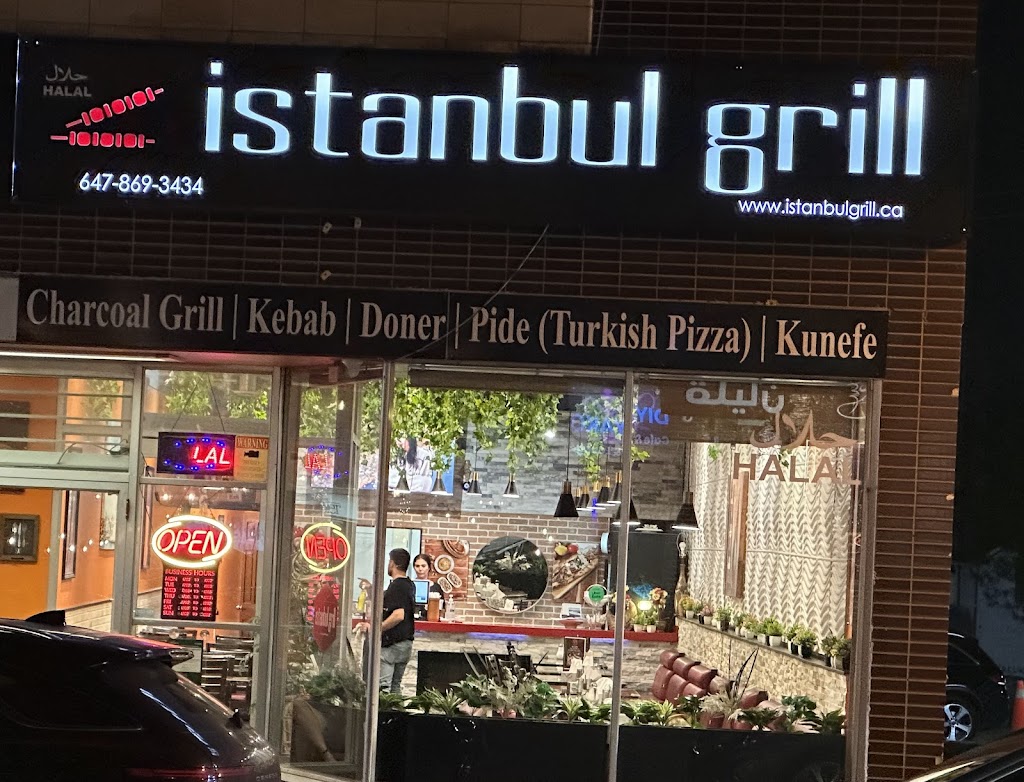 Istanbul Grill (Eva Turkish Restaurant)