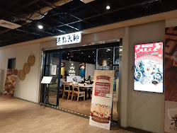 6426f1b34452c39081ff1803 的照片