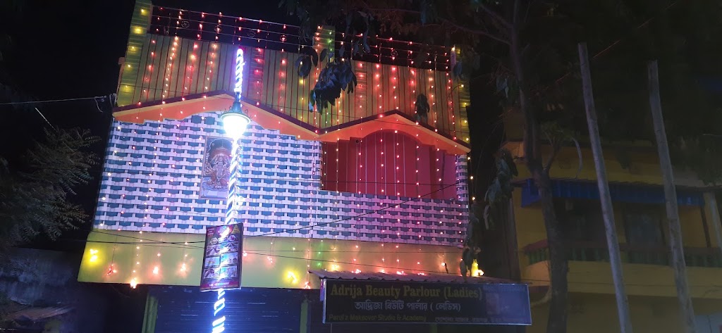 Adrija Beauty Parlour