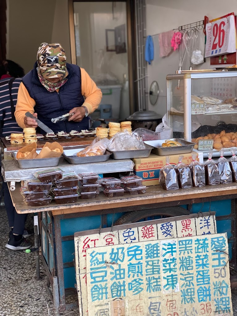 肉圓黃 的照片