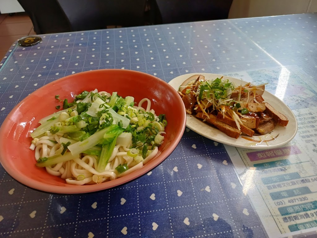 中華牛肉麵 的照片