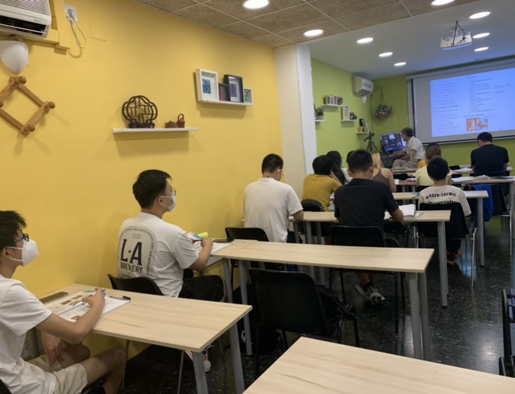 Zhong Guo Feng Xue Xiao - Aires de Oriente, S.L.