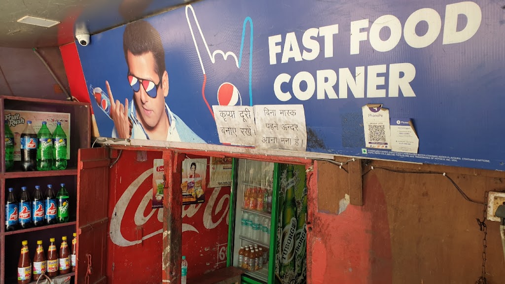 Fast Food Corner
