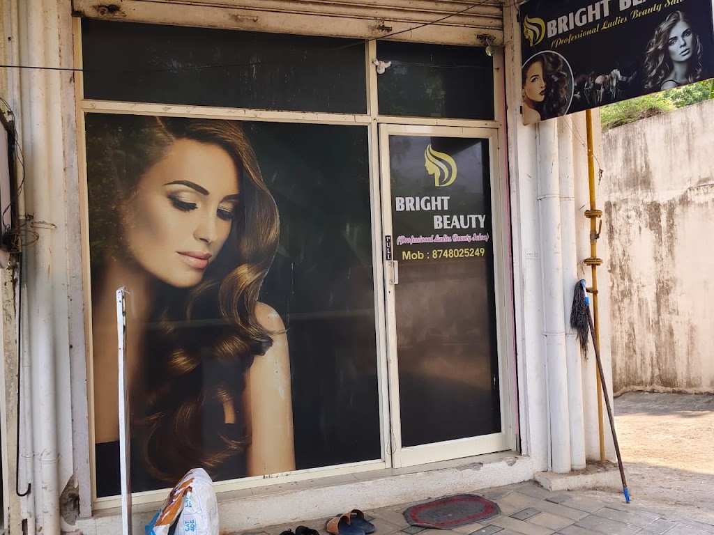 D Bright Beauty For Women