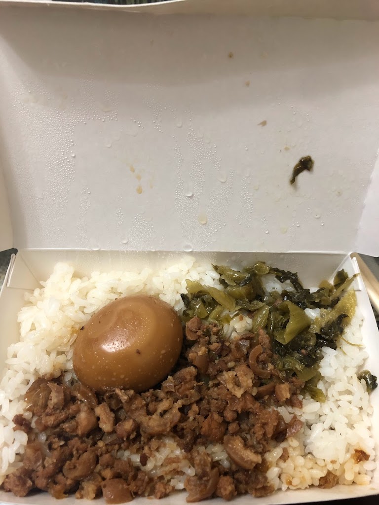 三元米粉湯 · 鹹湯圓 的照片