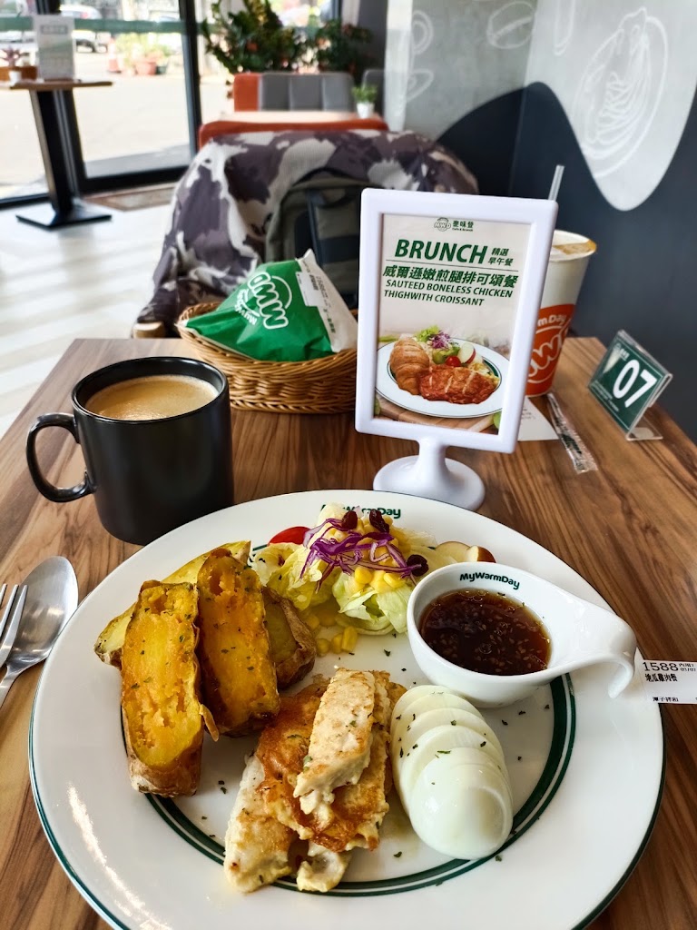 麥味登 潭子祥和店 的照片