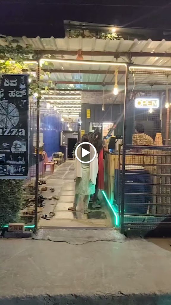 Shiva Cafe Hub