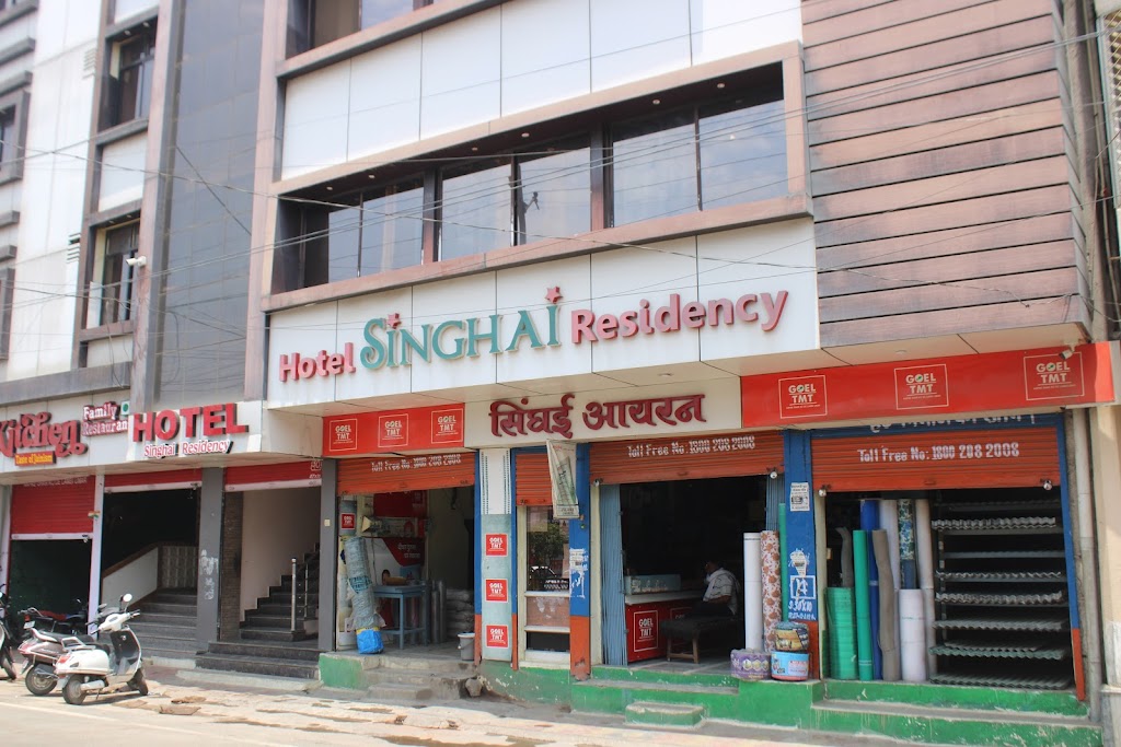 Hotel Singhai Residency