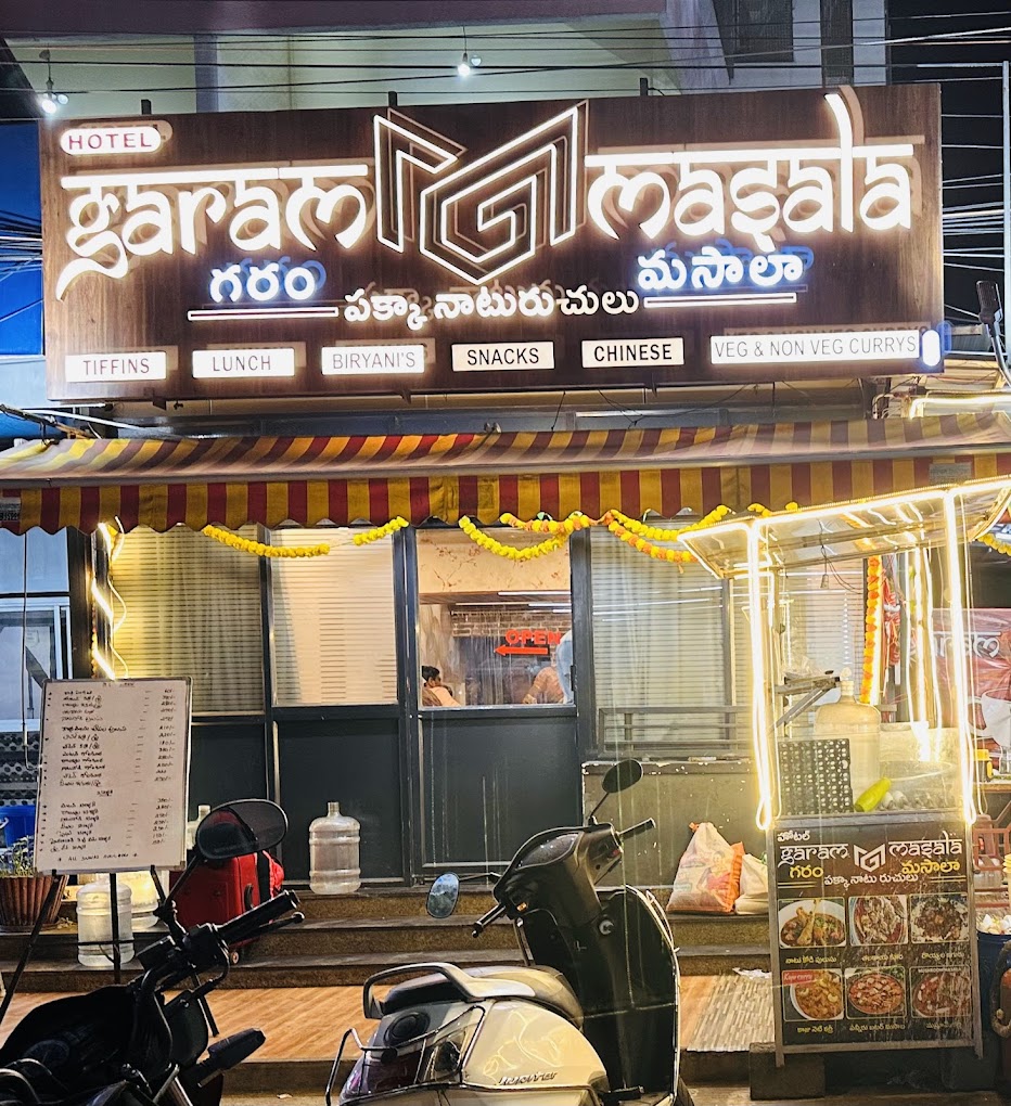Garam Masala