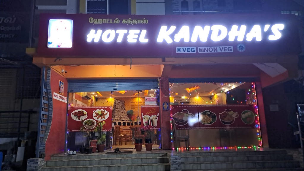 Hotel Kandha S
