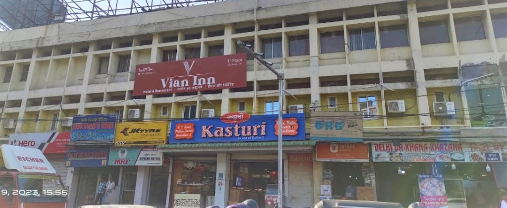 Vian Inn