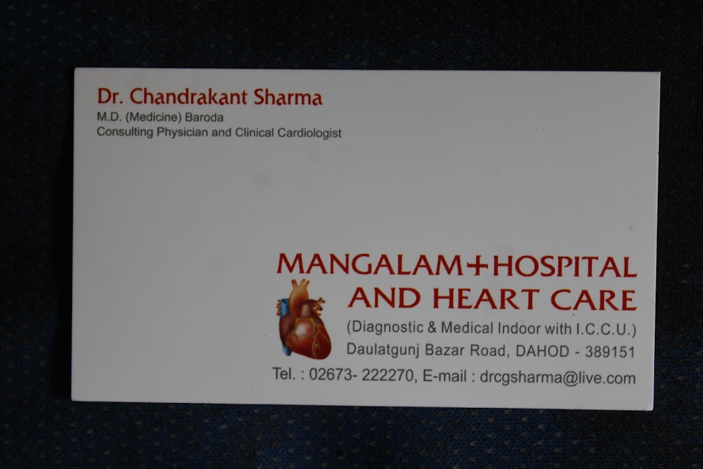 Dr. Mangalam Hospital Heartcare Pioneer And Well Reputed Medical Home With Special Cardiac Care