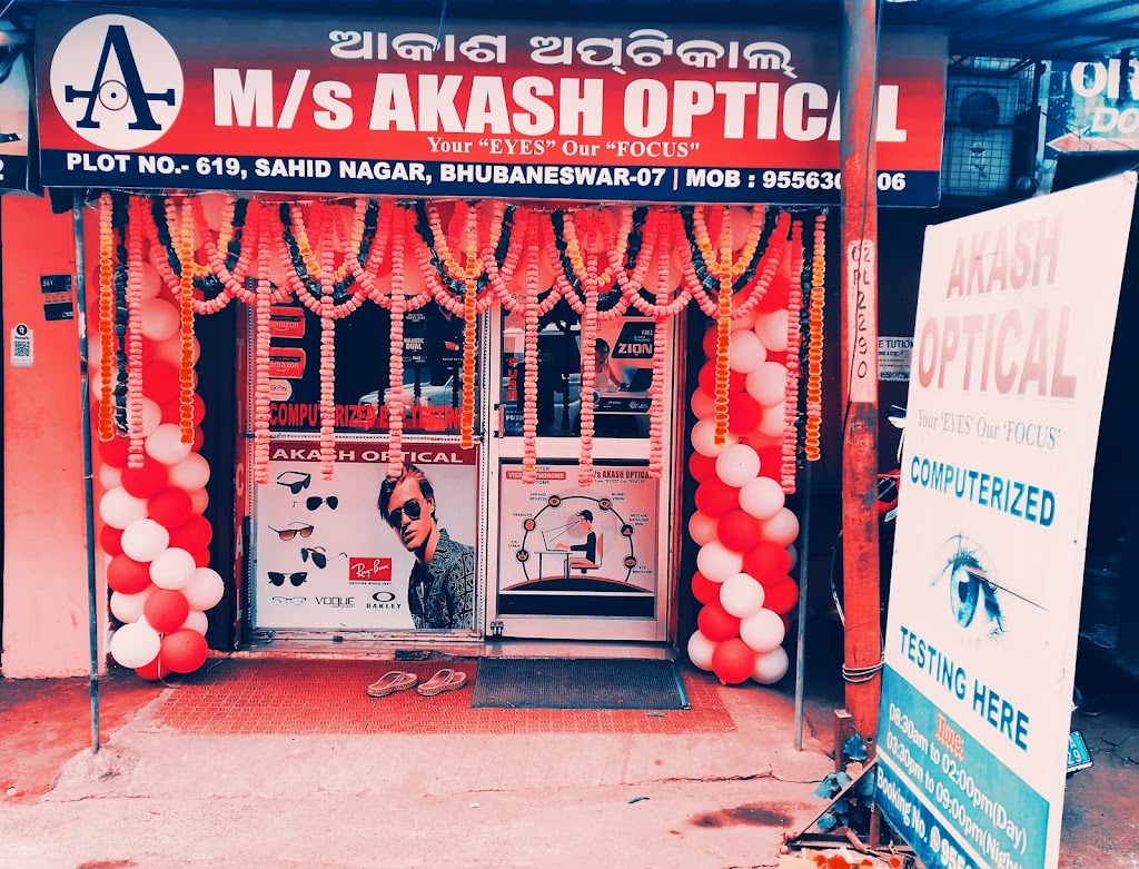 Akash Optical