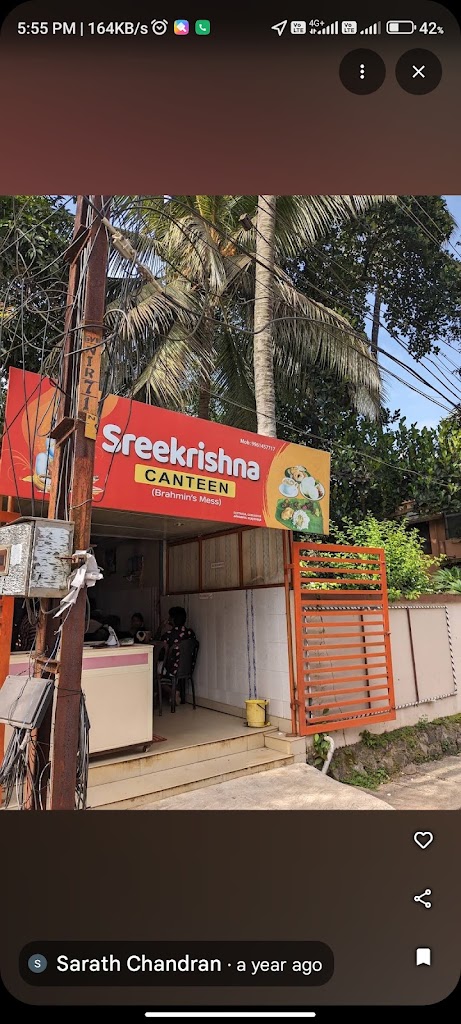 Sreekrishna Canteen Bhramins Mess