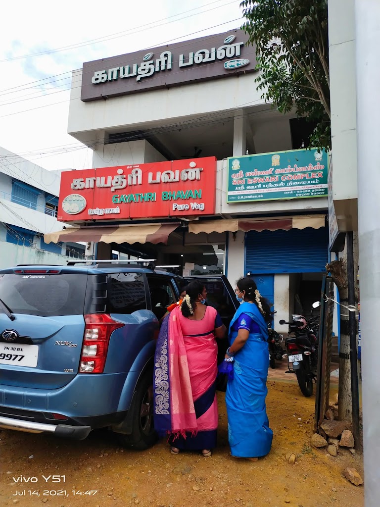 Gayathri Bhavan