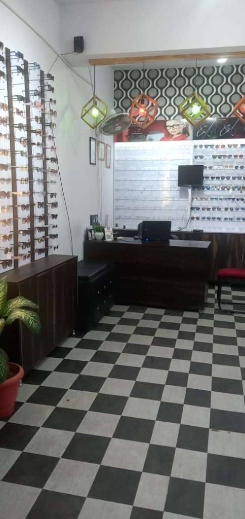 Chasma Bazar And Eye Care Center