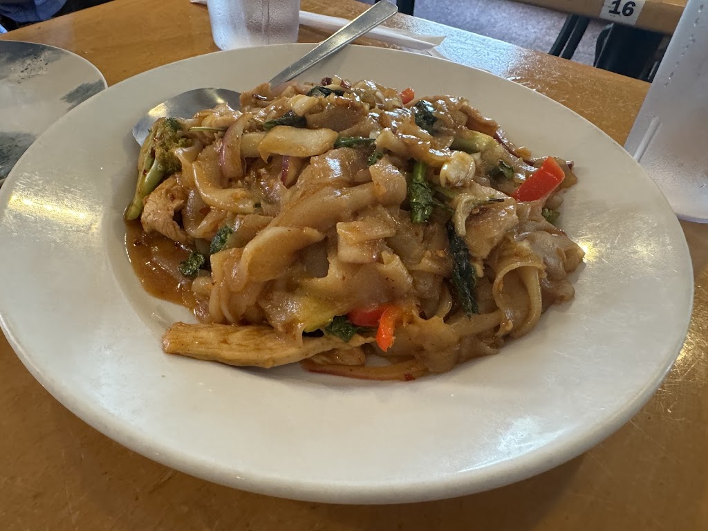 Tuptim Thai Cuisine