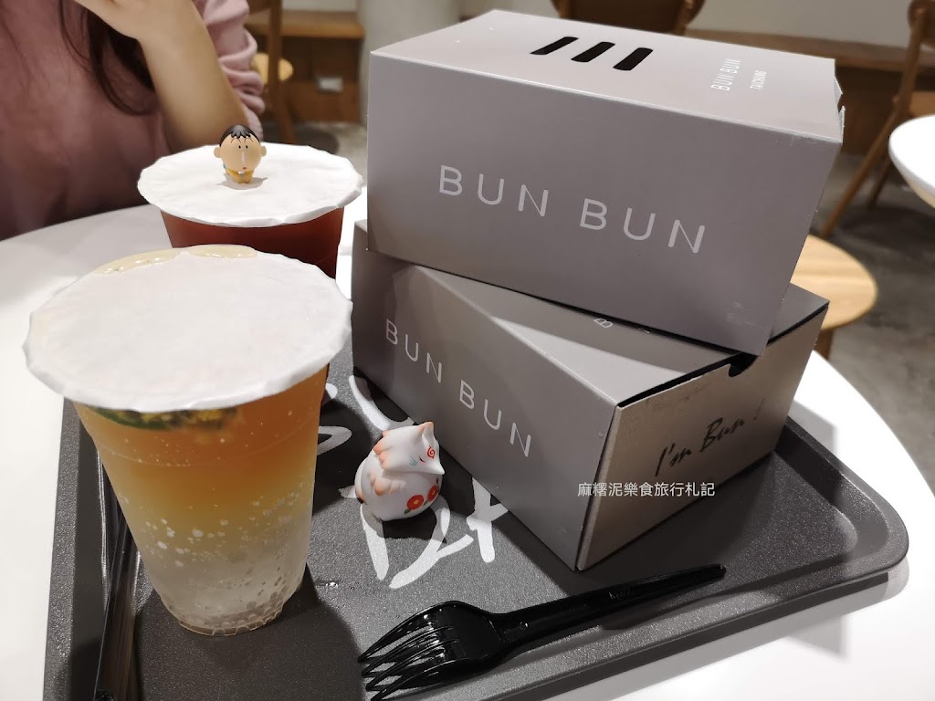 Bun Bun 棒棒 文心森林店 的照片