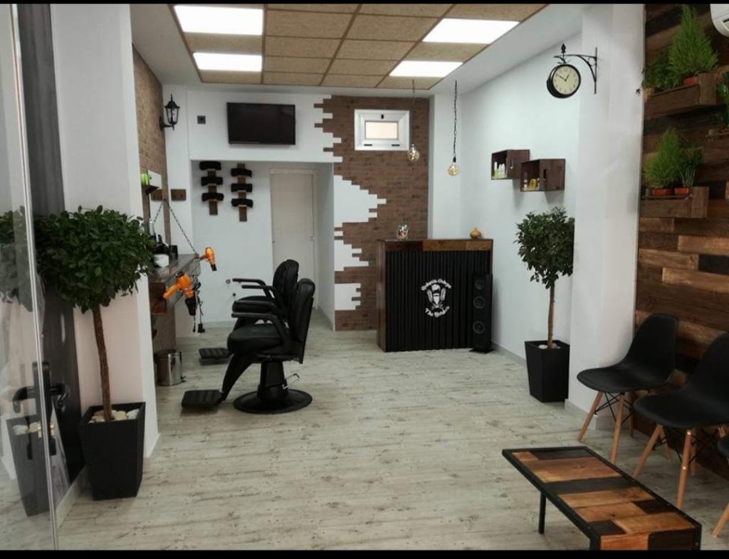 Roberto Ortega the Barber — Interior