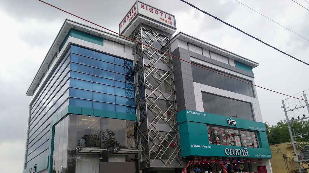 Nigotia Tower C1